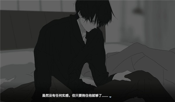 你离开之后