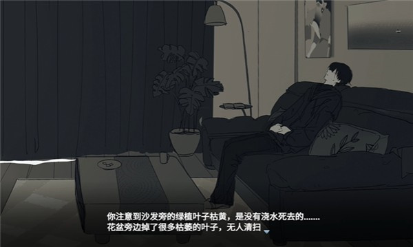 你离开之后