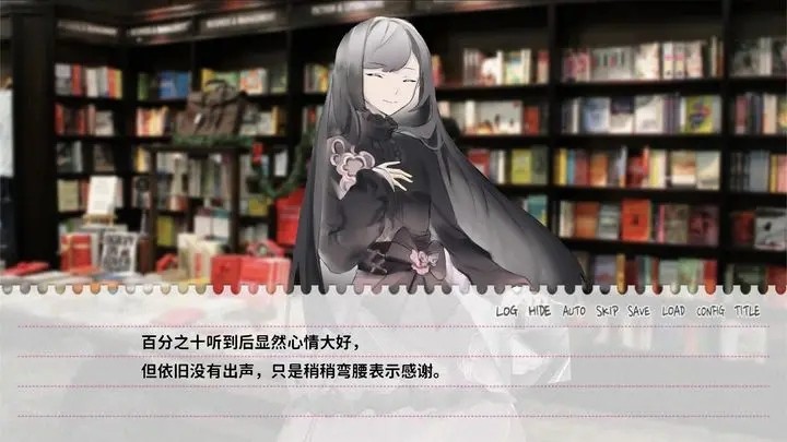 不和我推谈恋爱就会死游戏3