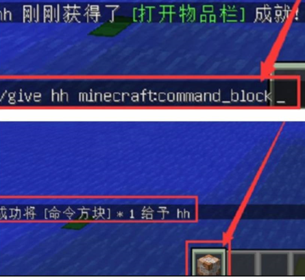我的世界移动版正版