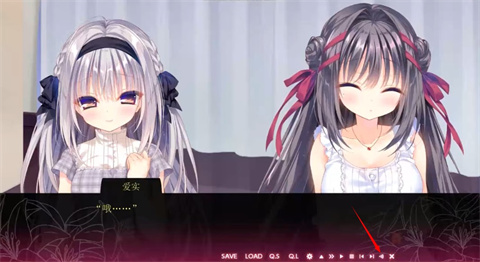 染成红色的真爱百合