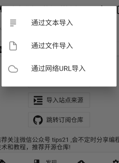 皮皮喵免费漫画