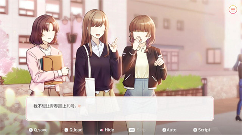 大学助教生活完整版