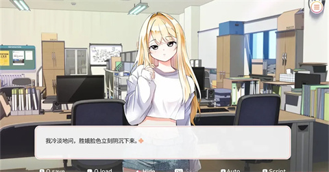 大学助教生活完整版