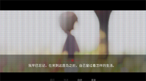 欢迎回家WelcomeHome