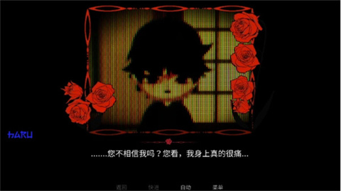 欢迎回家WelcomeHome
