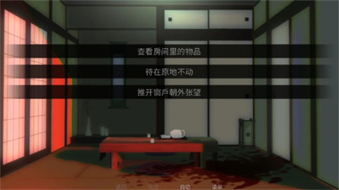 欢迎回家WelcomeHome