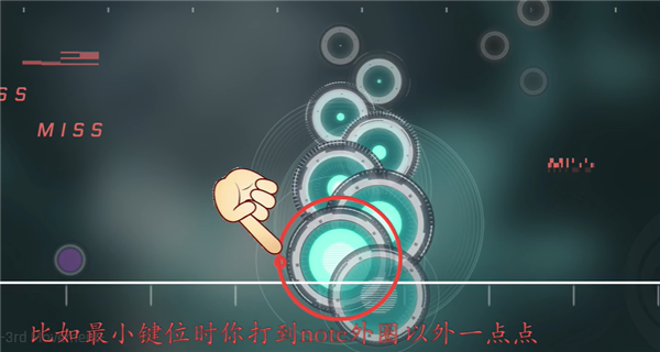 音乐世界赛特斯2截图