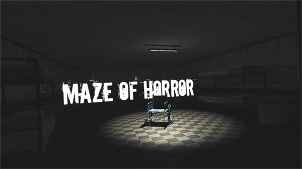 恐怖迷宫Maze Of Horror截图