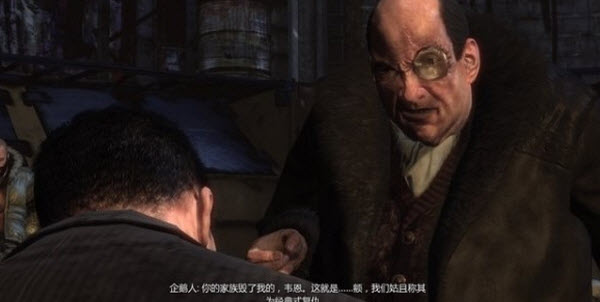 蝙蝠侠阿卡姆之城截图