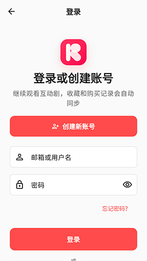 Reelfork截图