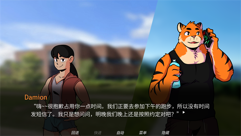 犹记繁花截图