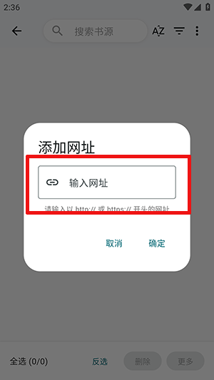 轻悦时光截图