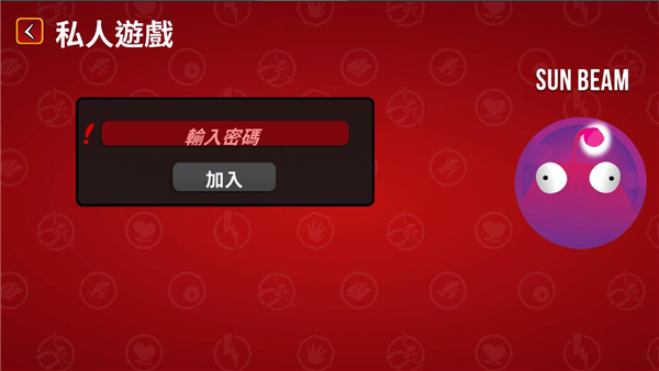 爆炸猫桌游中文版联机截图2