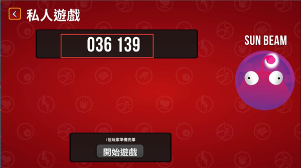 爆炸猫桌游中文版联机截图3