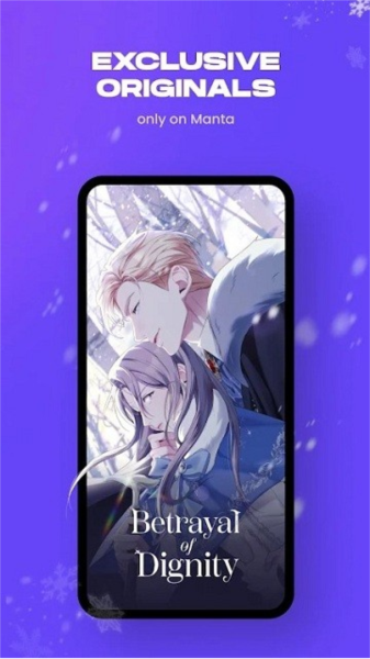 Manta漫画截图