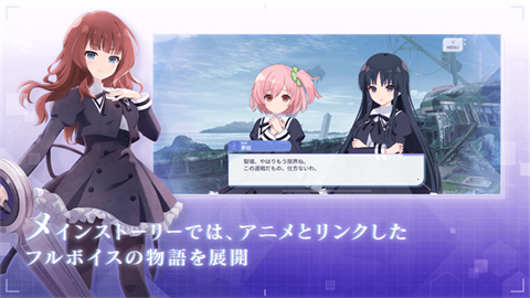 突击莉莉Last Bullet截图0