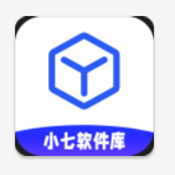 小七软件库