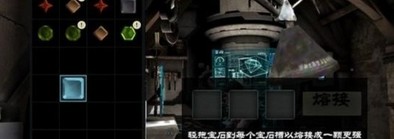 无尽之剑