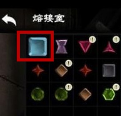无尽之剑