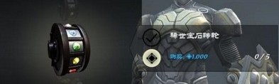 无尽之剑