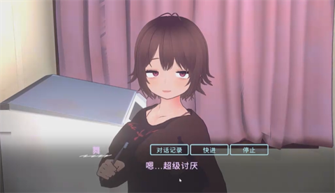 理想的家里蹲生活