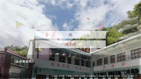 往事戒网瘾治抑郁