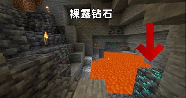 我的世界基岩版免费版