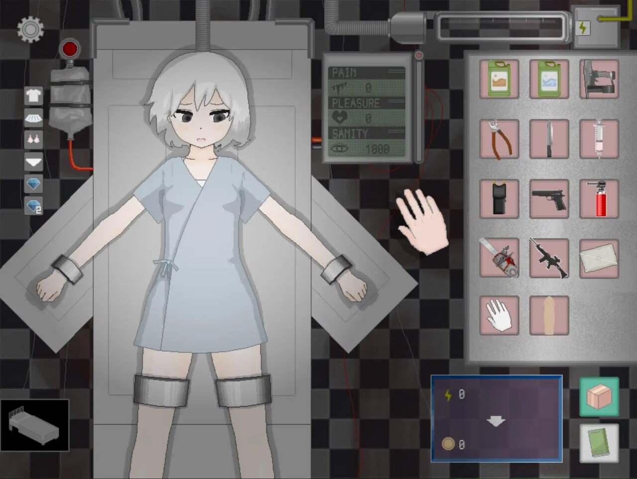 Devastate截图