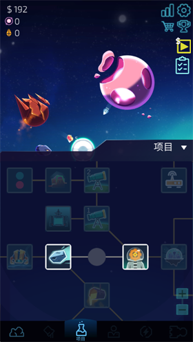 闲置的行星矿工