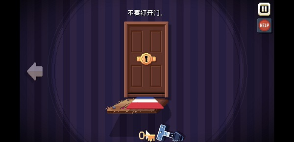 ThereIsNoGame截图