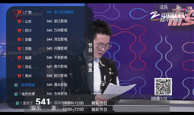 猫爪盒app2