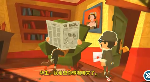 时空迷踪