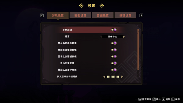 失落城堡2