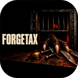 forgetax锻剑模拟器