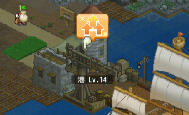 王都创世物语游客消费商铺柜台