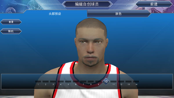 NBA2K20