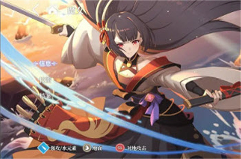 约定之日怜音强攻角色立绘