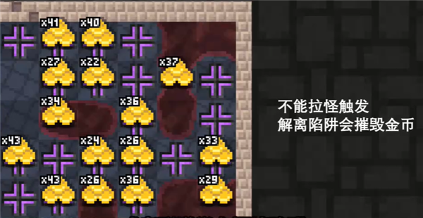 娴熟的像素地牢正式版截图