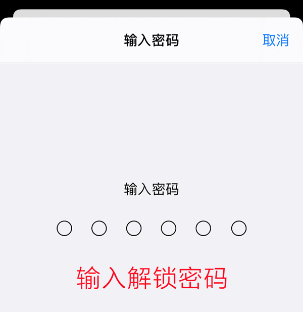 age动漫app