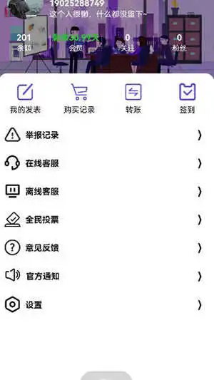 明心资源库1