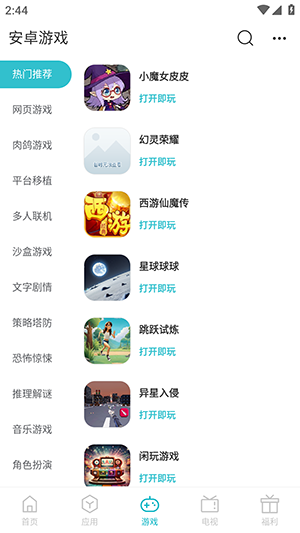 资源库20263