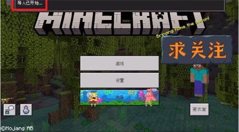 珍妮冒险手机版