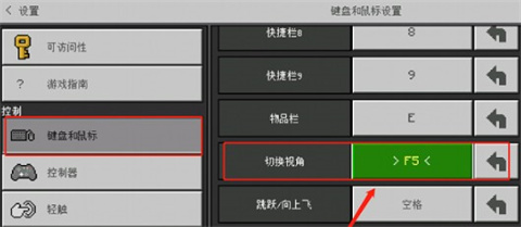 珍妮冒险手机版