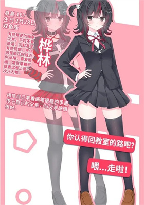 重制十七岁