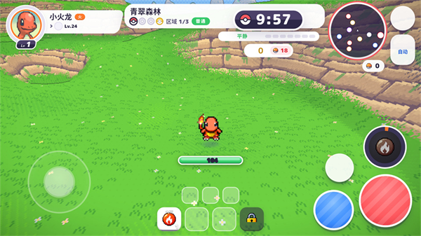 PokeBonk汉化离线版截图