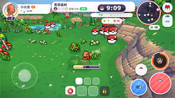 PokeBonk汉化离线版截图