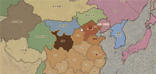 日月将沉截图