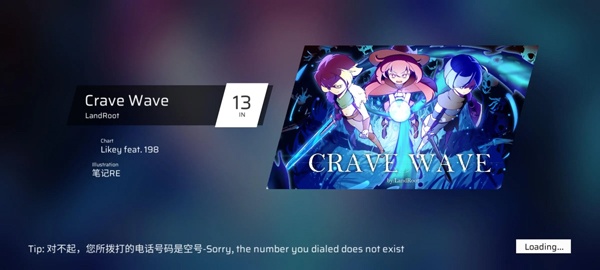 Phigros正版