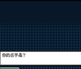 口袋妖怪黑2